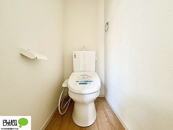 トイレを拡大表示