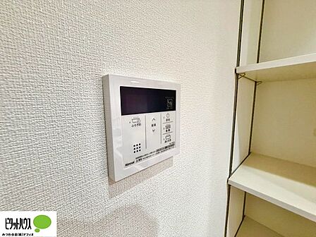 ボタンひとつでお湯張りができるオートバス。お風呂の準備もピっと押すだけでらくらく完了!