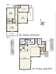 八千代市勝田台南5期 新築戸建1号棟
