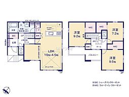船橋市三咲12期 新築戸建