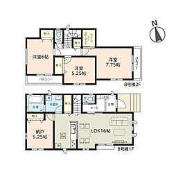 八千代市八千代台西8丁目 新築戸建B号棟