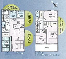 千葉市緑区古市場町第5 新築戸建11号棟