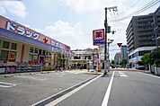 ドラッグセガミ関目店 31m