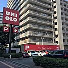 ユニクロ城東関目店 784m