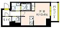MORINOMIYAHOUSE3階9.0万円