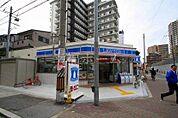 ローソン城東中央三丁目店 155m