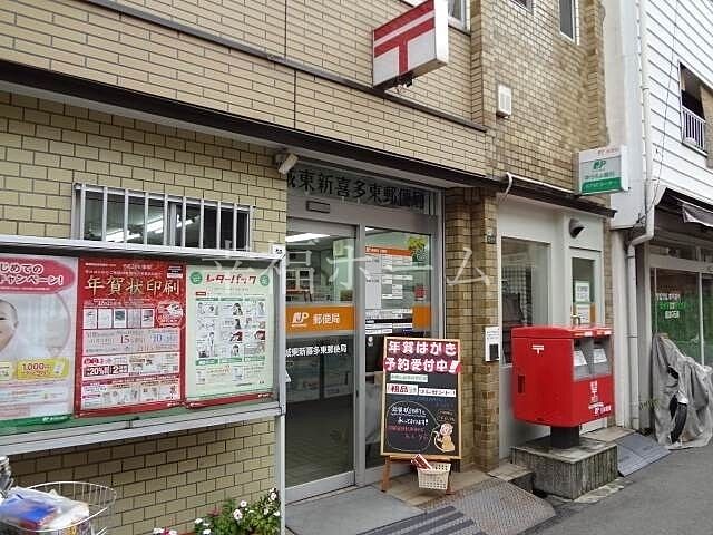 周辺