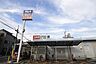 周辺：ビッグ・エー市川新田店まで（440m）