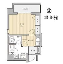 コレット春日 304 ｜ 東京都墨田区太平２丁目15-4（賃貸マンション1K・3階・27.66㎡） その2