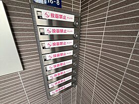 HGD佃 701 ｜ 東京都中央区佃２丁目16-8（賃貸マンション1LDK・7階・32.24㎡） その28