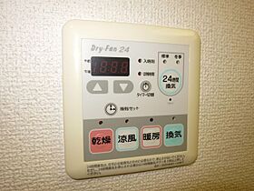 エスティメゾン大島 304 ｜ 東京都江東区大島５丁目32-5（賃貸マンション1R・3階・22.20㎡） その17