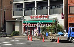 まいばすけっと住吉駅前店 徒歩3分。 230m