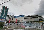 コーナン[1300m]