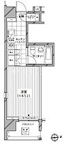 カスタリア麻布十番七面坂 208 ｜ 東京都港区麻布十番2丁目7-5（賃貸マンション1R・2階・27.90㎡） その2