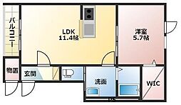 Nagomi 1階