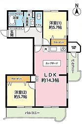 小田急多摩センター駅 1,780万円
