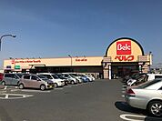 ベルク玉井店　724ｍ