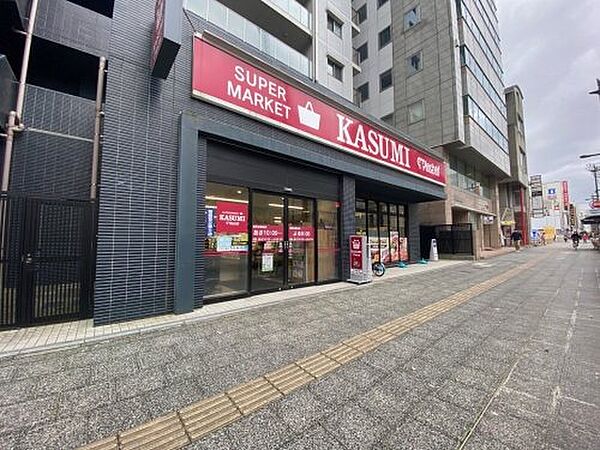 画像19:【スーパー】KASUMI Plechef(カスミ・プルシェ) 南町店まで2488ｍ