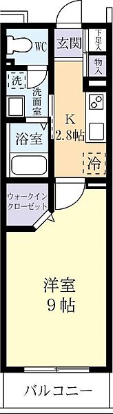 ウイングコート大町 0106｜茨城県水戸市大町1丁目(賃貸マンション1K・1階・29.96㎡)の写真 その2