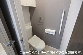 カーサ　ルネッタ 102 ｜ 茨城県水戸市笠原町（賃貸アパート1LDK・1階・50.05㎡） その7