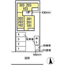 サンプラム 303 ｜ 茨城県水戸市白梅3丁目（賃貸アパート1LDK・3階・35.99㎡） その3