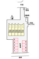 ベルクレール本町 103 ｜ 茨城県水戸市本町1丁目（賃貸アパート1K・1階・31.66㎡） その21