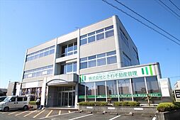 第2川上ビル