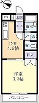 Ｍ－Ｔハイツ 0105 ｜ 茨城県水戸市城東5丁目（賃貸マンション1DK・1階・30.00㎡） その2