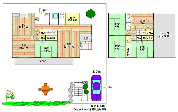 キッチンを拡大表示