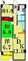グランドハイム5階6.9万円