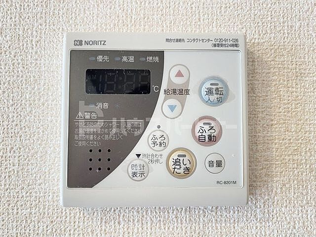 浴室