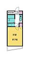261シティープラザ大宮大成A3階4.2万円