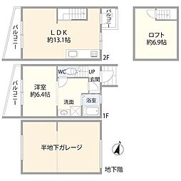 大宮ツインハイツ西棟