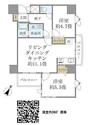 ISMOMIYA 2LDKの間取図画像