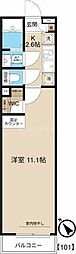 エスペランサ本郷町 1Kの間取図画像