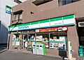 ファミリーマー...