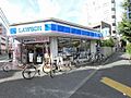 ローソン 滝野...