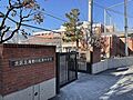 北区立 滝野川...
