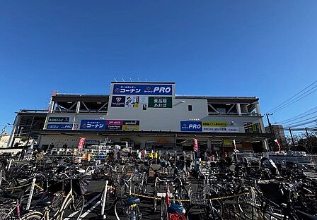 コーナン 江戸川船堀店　徒歩23分です。
