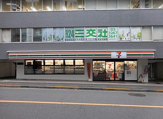 セブンイレブン...