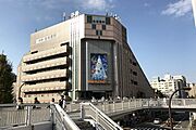メトロ・エム後楽園　徒歩18分です。