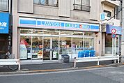 ローソン 新宿上落合店　（徒歩5分）