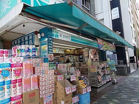 ケイポート恵比寿東口店 (徒歩5分)