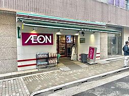 まいばすけっと 浅草橋１丁目店　（徒歩4分）
