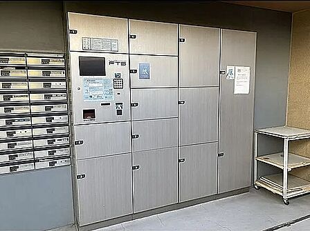 不在時のお荷物の受取に便利な宅配ボックス
