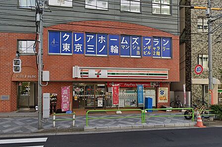 セブンイレブン 台東東上野6丁目 徒歩1分です。