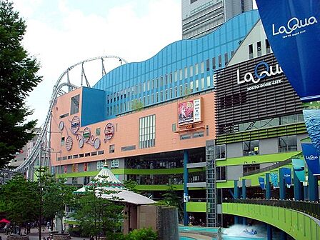 東京ドームシティラクーア　徒歩13分です。