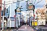 周辺：キラキラ橘商店街　徒歩16分です。