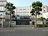 周辺：新宿区立 西早稲田中学校　（徒歩2分）