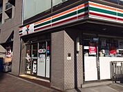 セブンイレブン渋谷広尾5丁目店